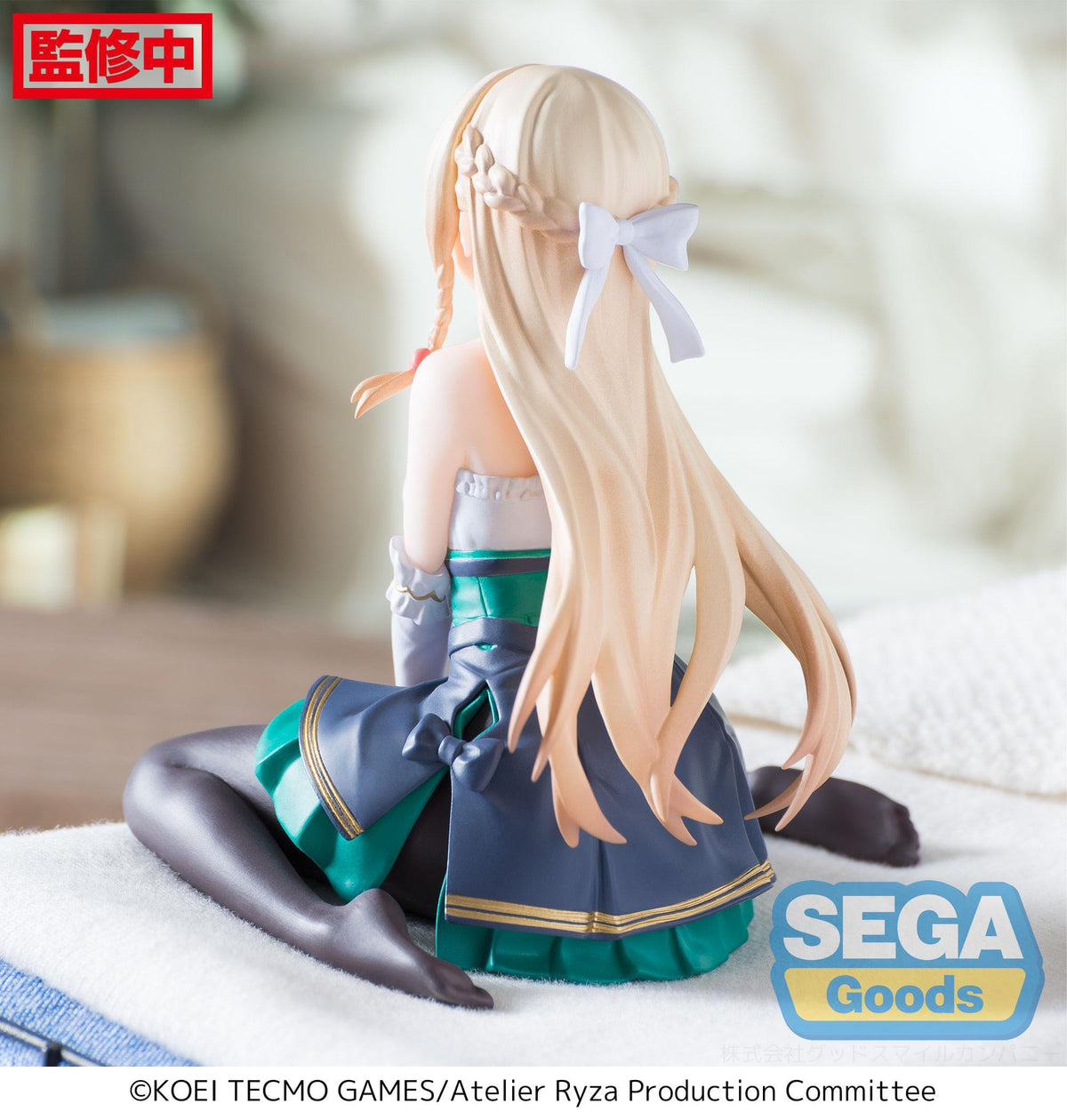 Atelier Ryza: Ever Darkness & The Secret Hideout - Klaudia Valentz - PM Perching figure (Sega)