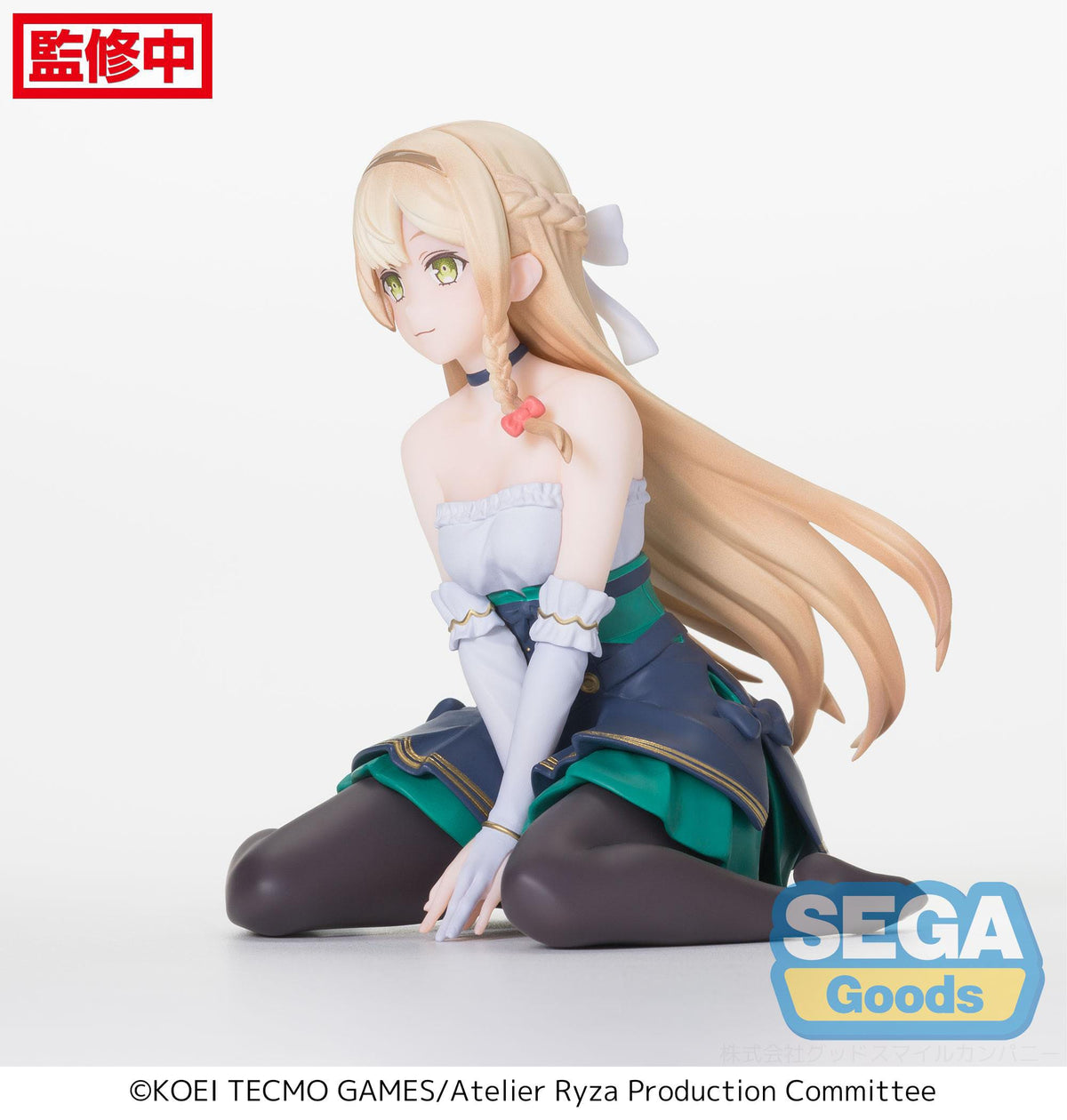 Atelier Ryza: Ever Darkness & The Secret Hideout - Klaudia Valentz - PM Perching figure (Sega)