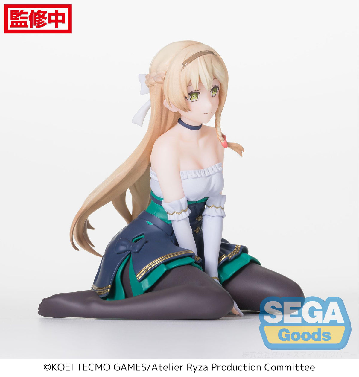 Atelier Ryza: Ever Darkness & The Secret Hideout - Klaudia Valentz - PM Perching figure (Sega)