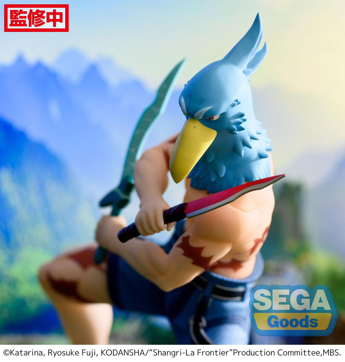 Shangri -La Frontier - Sunraku - Luminasta figure (Sega)