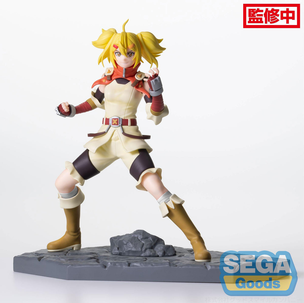 Shangri -La Frontier - Oikatzo - Luminasta figure (Sega)