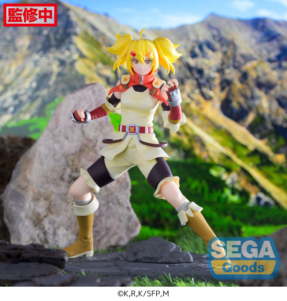Shangri -La Frontier - Oikatzo - Luminasta figure (Sega)