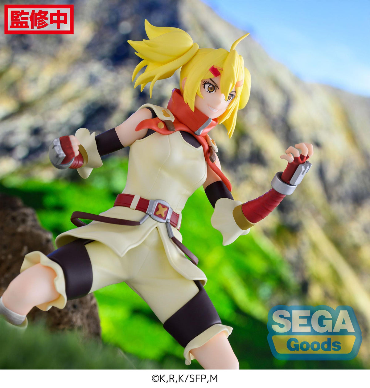 Shangri -La Frontier - Oikatzo - Luminasta figure (Sega)