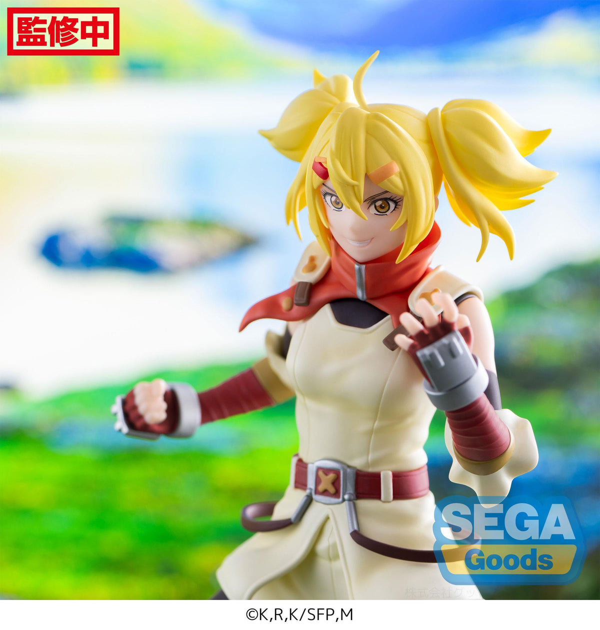 Shangri -La Frontier - Oikatzo - Luminasta figure (Sega)