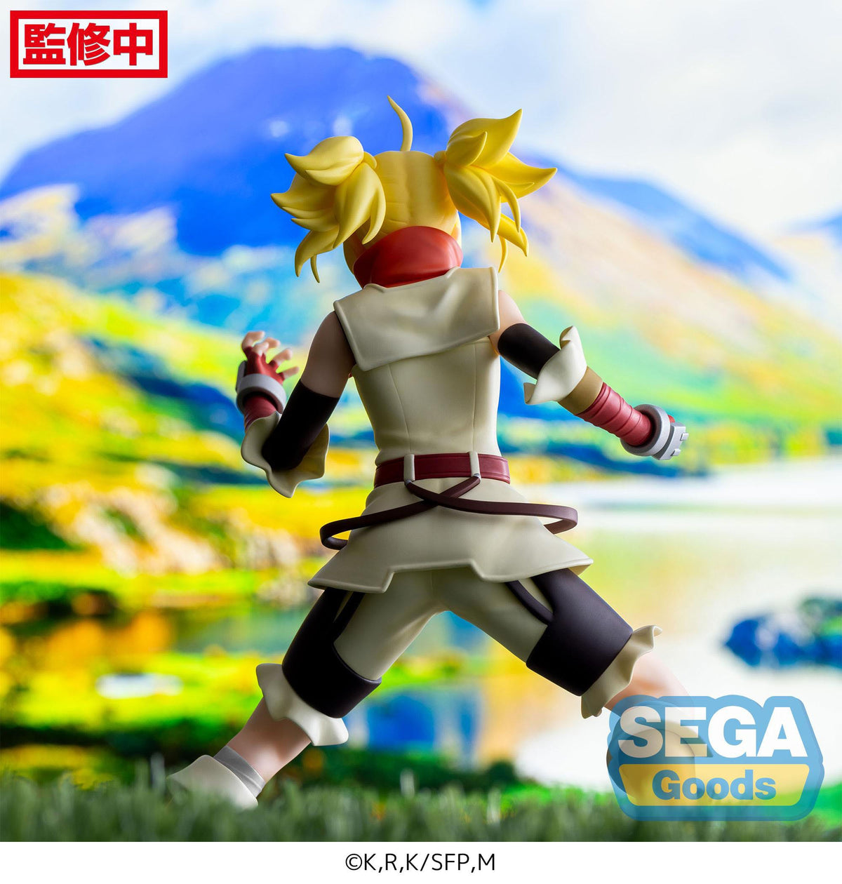 Shangri -La Frontier - Oikatzo - Luminasta figure (Sega)