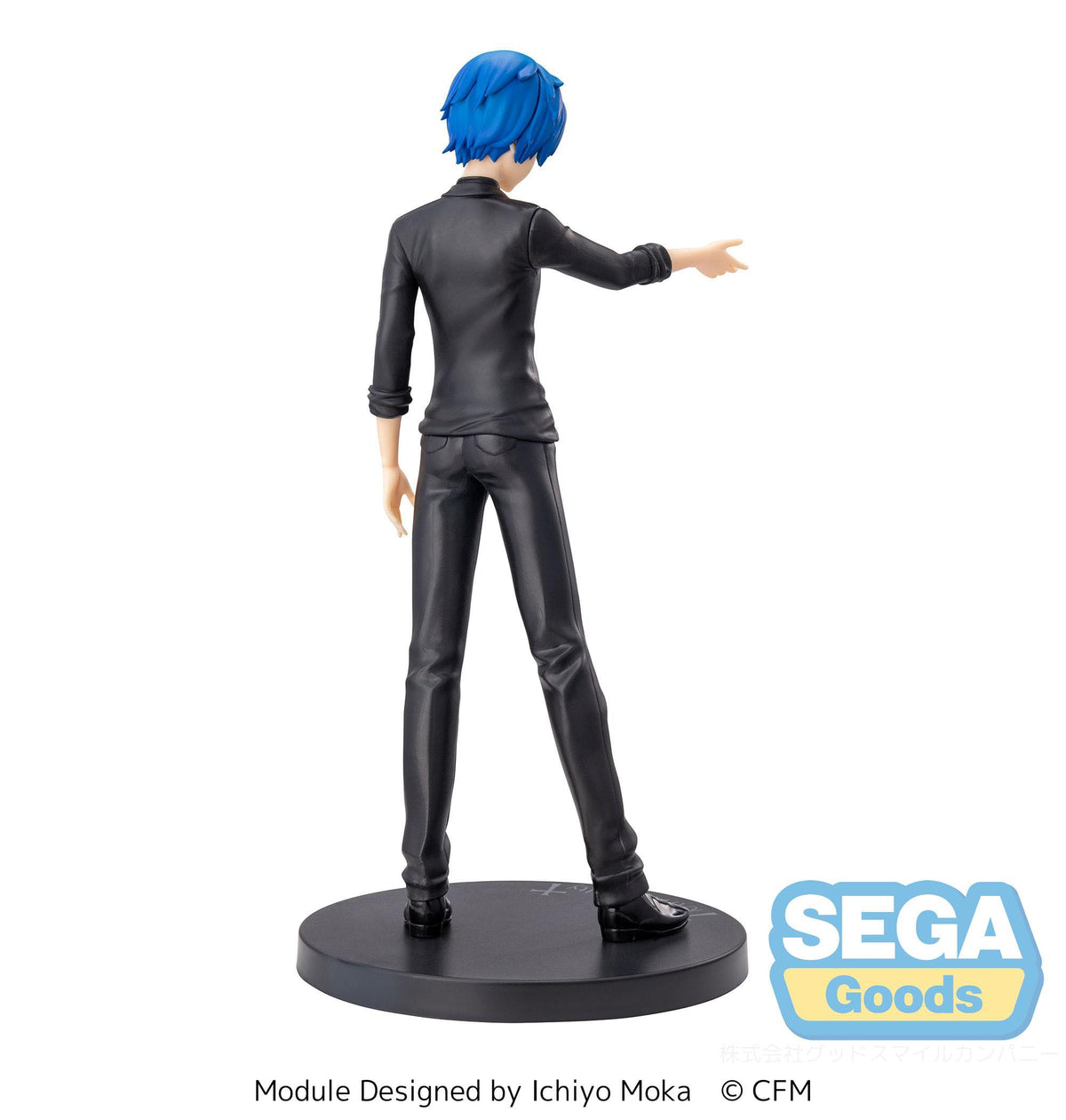 Hatsune Miku Project DIVA Arcade Future Tone - Kaito - Guilty Ver. SPM Figur (SEGA)