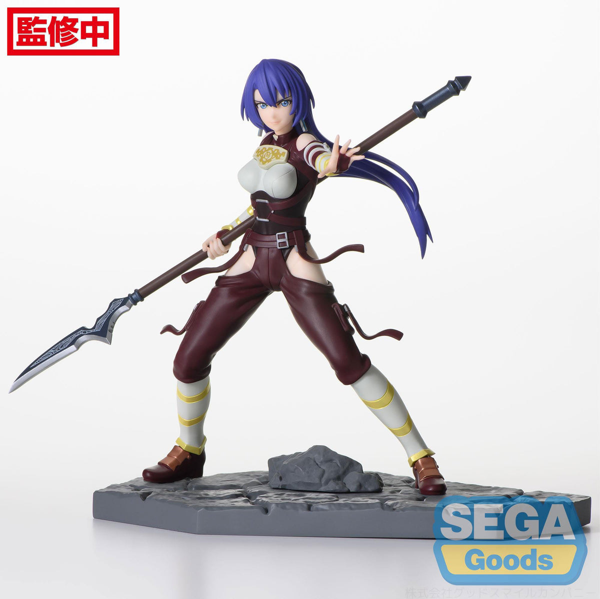 Shangri -La Frontier - Arthur Pencilgon (Towa Amane) - Luminasta figure (Sega)