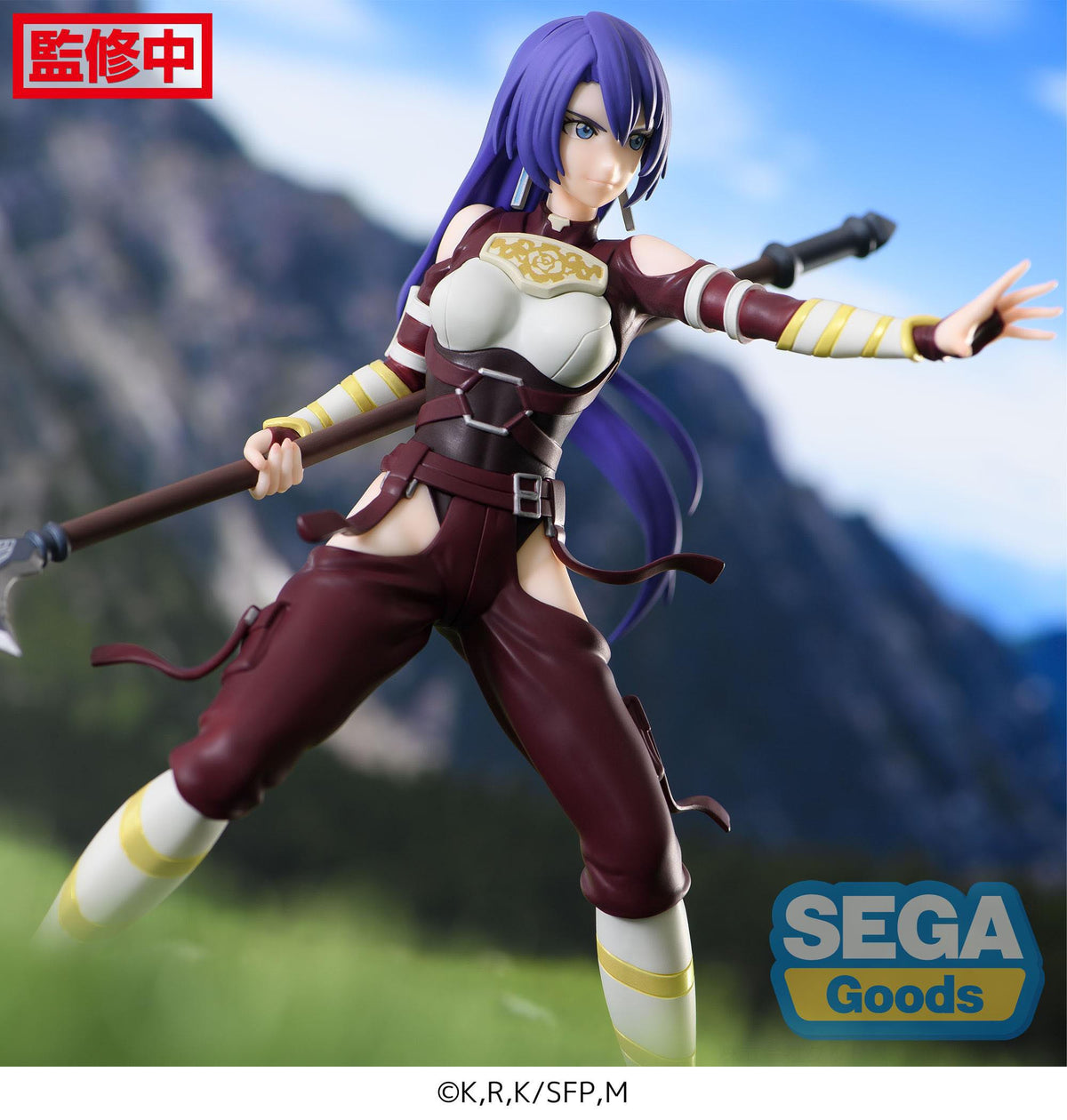 Shangri -La Frontier - Arthur Pencilgon (Towa Amane) - Luminasta figure (Sega)