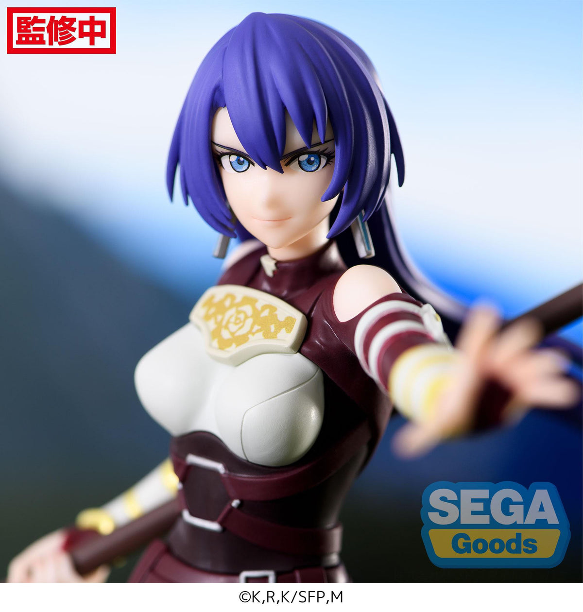 Shangri -La Frontier - Arthur Pencilgon (Towa Amane) - Luminasta figure (Sega)
