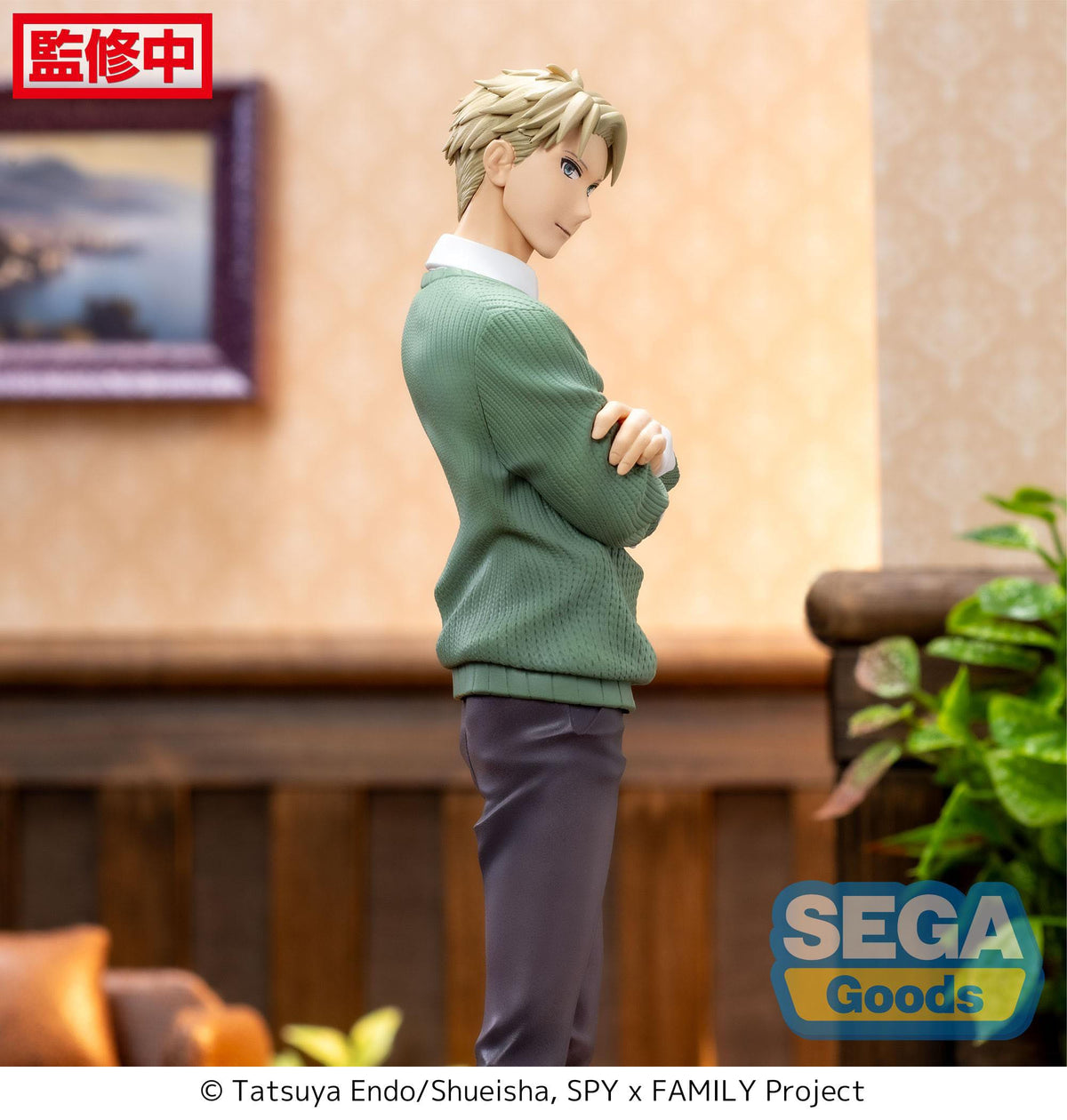 Spy x Family - Loid Forger - Season 1 Cours 2 ED Coordination Ver. Luminasta Figur (SEGA)