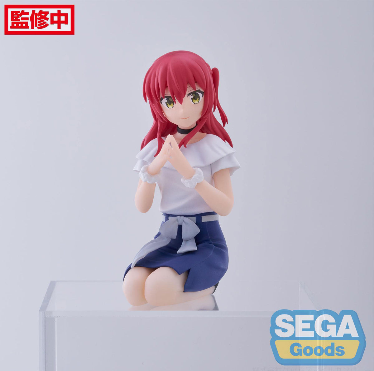 Bocchi The Rock! - Ikuyo Kita - PM Perching figure (Sega)