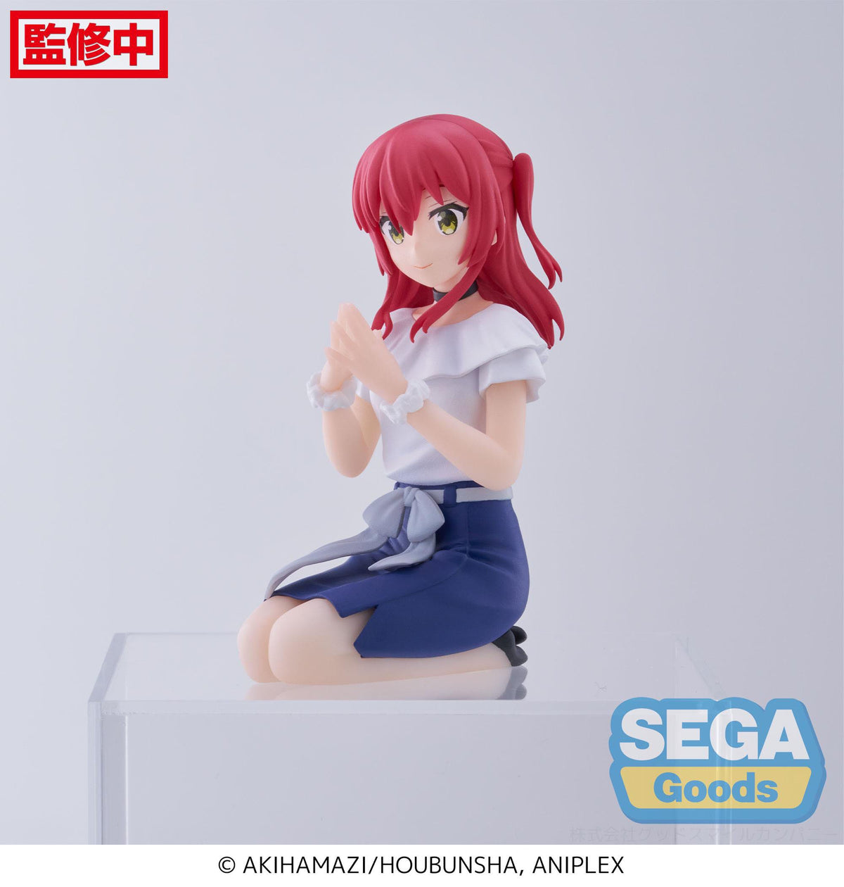 Bocchi The Rock! - Ikuyo Kita - PM Perching figure (Sega)