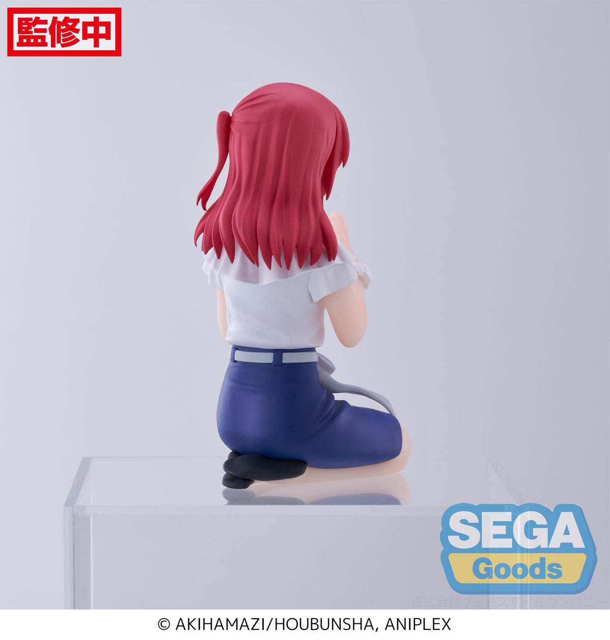 Bocchi The Rock! - Ikuyo Kita - PM Perching figure (Sega)