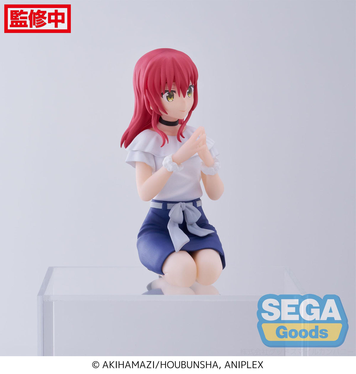 Bocchi The Rock! - Ikuyo Kita - PM Perching figure (Sega)