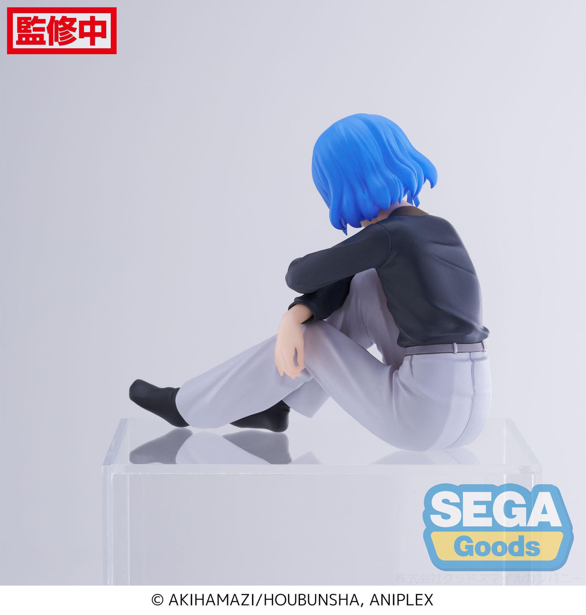 Bocchi The Rock! - Ryo Yamada - PM Perching figure (Sega)
