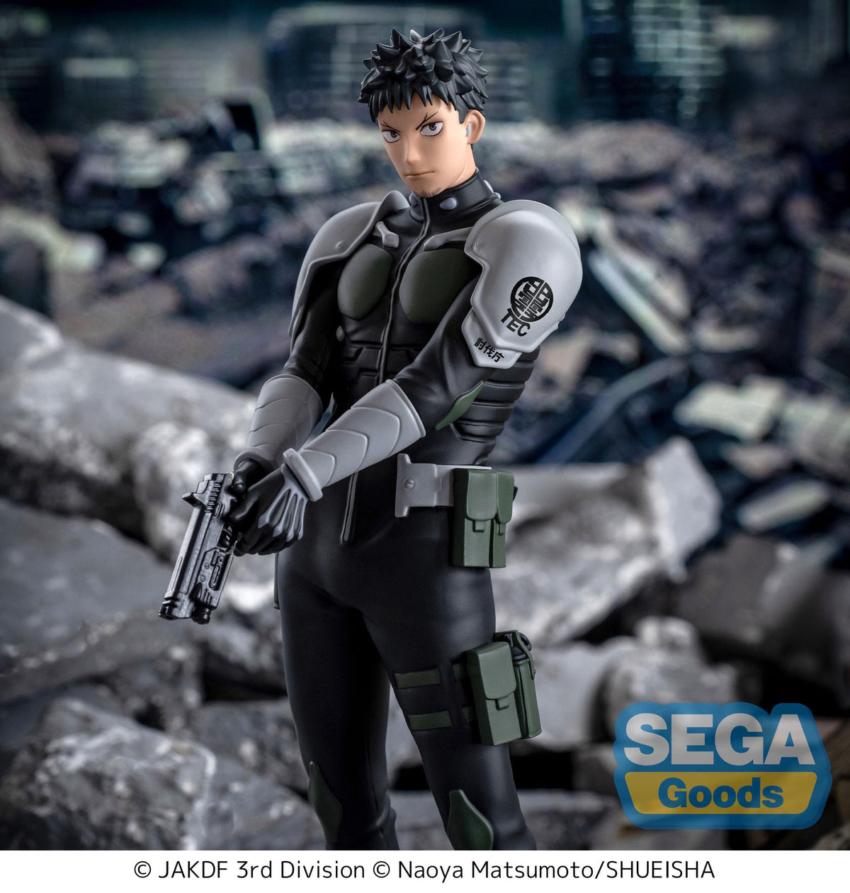 Kaiju No. 8 - Kafka Hibino - Luminasta figure (Sega)