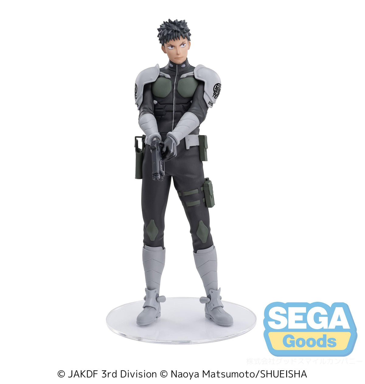 Kaiju No. 8 - Kafka Hibino - Luminasta figure (Sega)