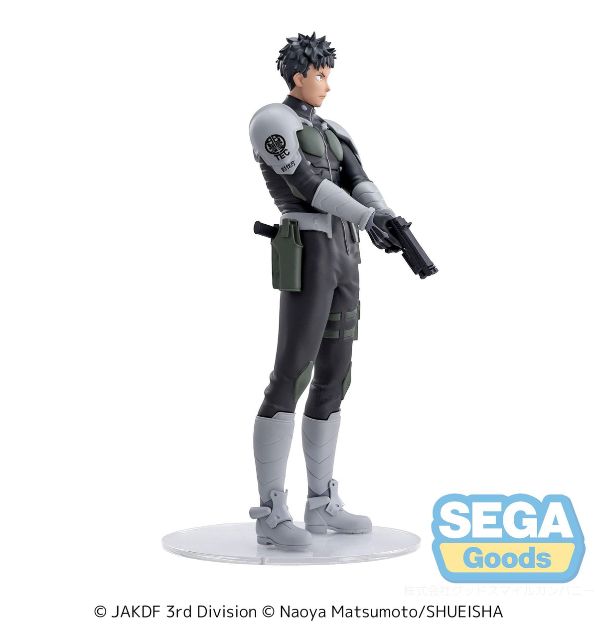 Kaiju No. 8 - Kafka Hibino - Luminasta figure (Sega)