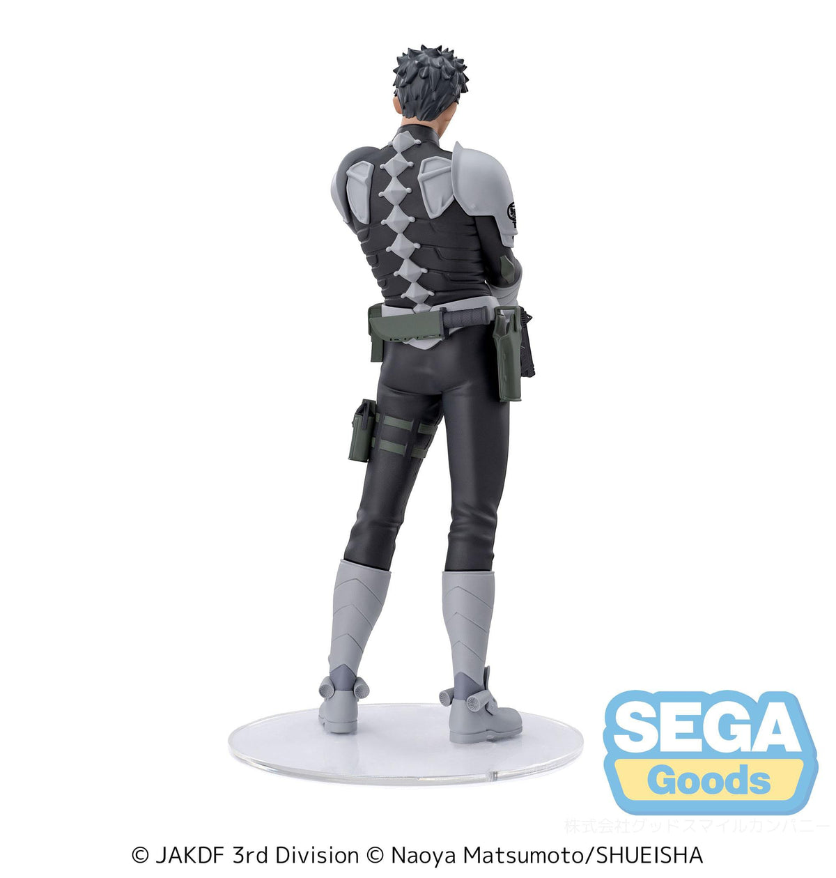 Kaiju No. 8 - Kafka Hibino - Luminasta figure (Sega)
