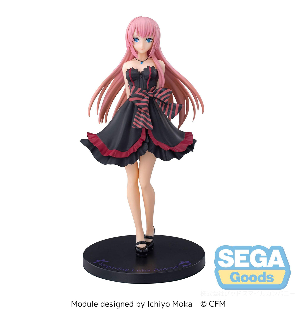Vocaloid - Megurine Luka - Amour SPM Figur (SEGA)