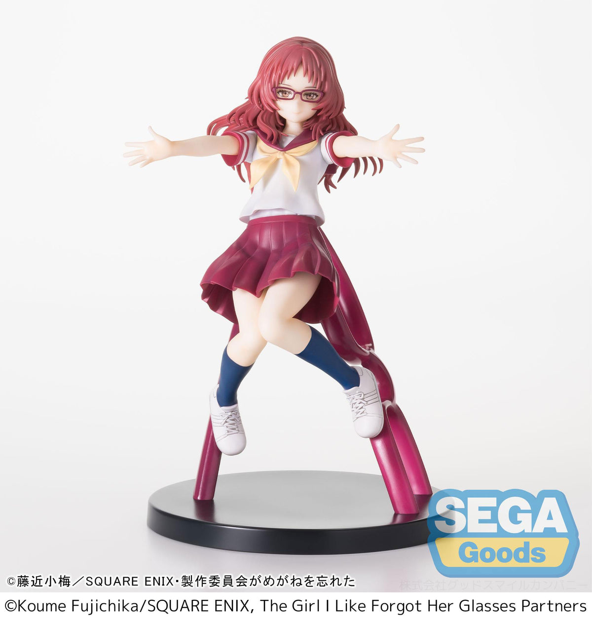 The Girl I like Forgot Her Glasses - Ai Mie - Luminasta figure (Sega)