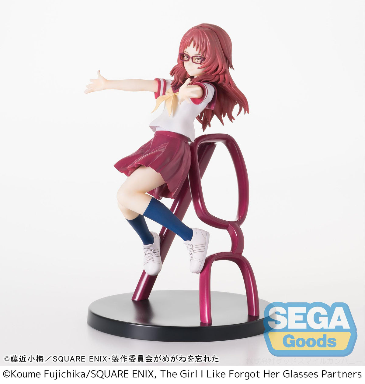 The Girl I like Forgot Her Glasses - Ai Mie - Luminasta figure (Sega)