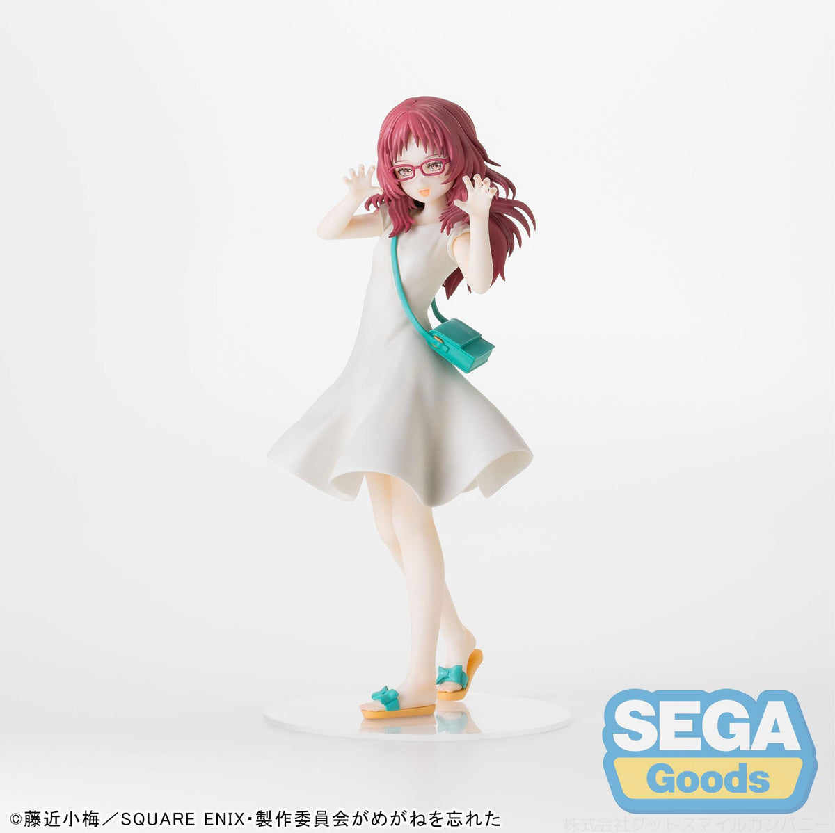 The Girl I like Forgot Her Glasses - Ai Mie - Plain Clothes Ver. Luminasta figure (Sega)