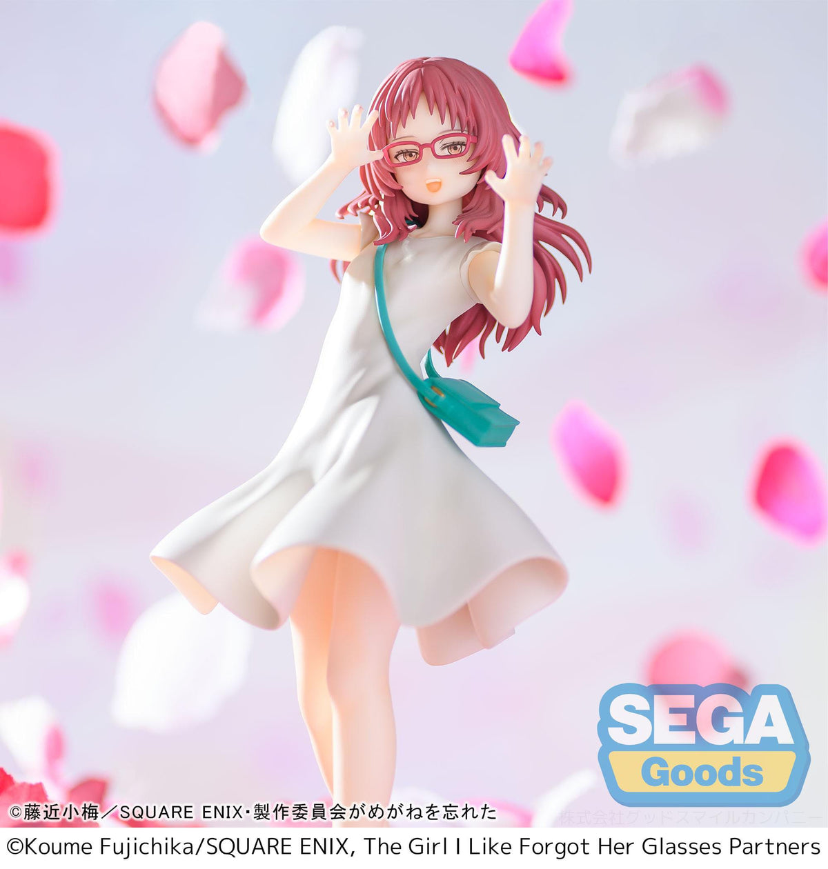 The Girl I like Forgot Her Glasses - Ai Mie - Plain Clothes Ver. Luminasta figure (Sega)
