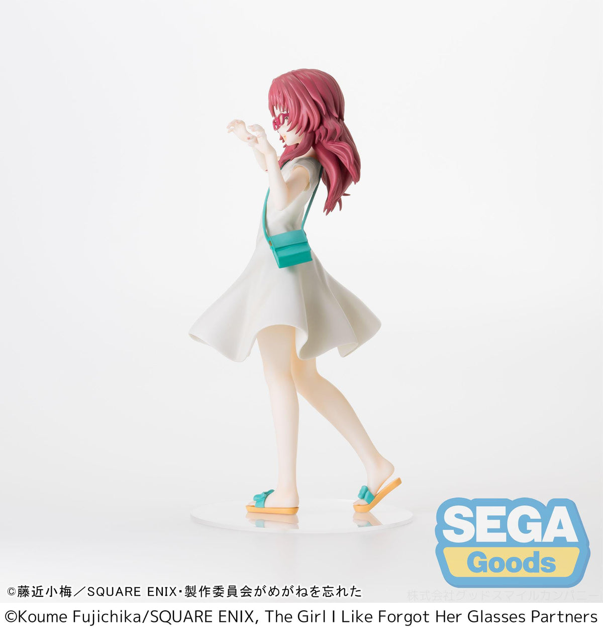 The Girl I like Forgot Her Glasses - Ai Mie - Plain Clothes Ver. Luminasta figure (Sega)