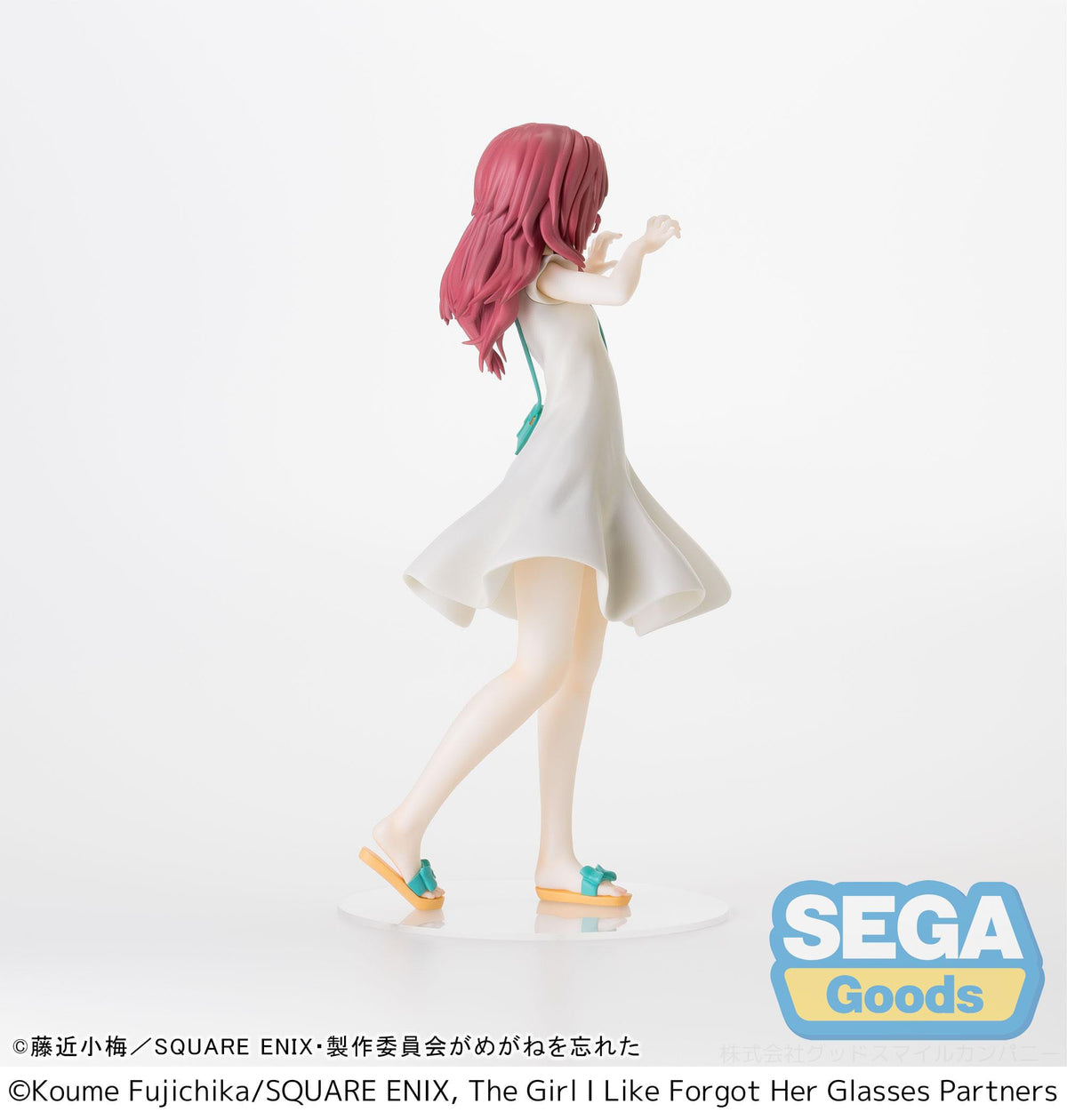 The Girl I like Forgot Her Glasses - Ai Mie - Plain Clothes Ver. Luminasta figure (Sega)