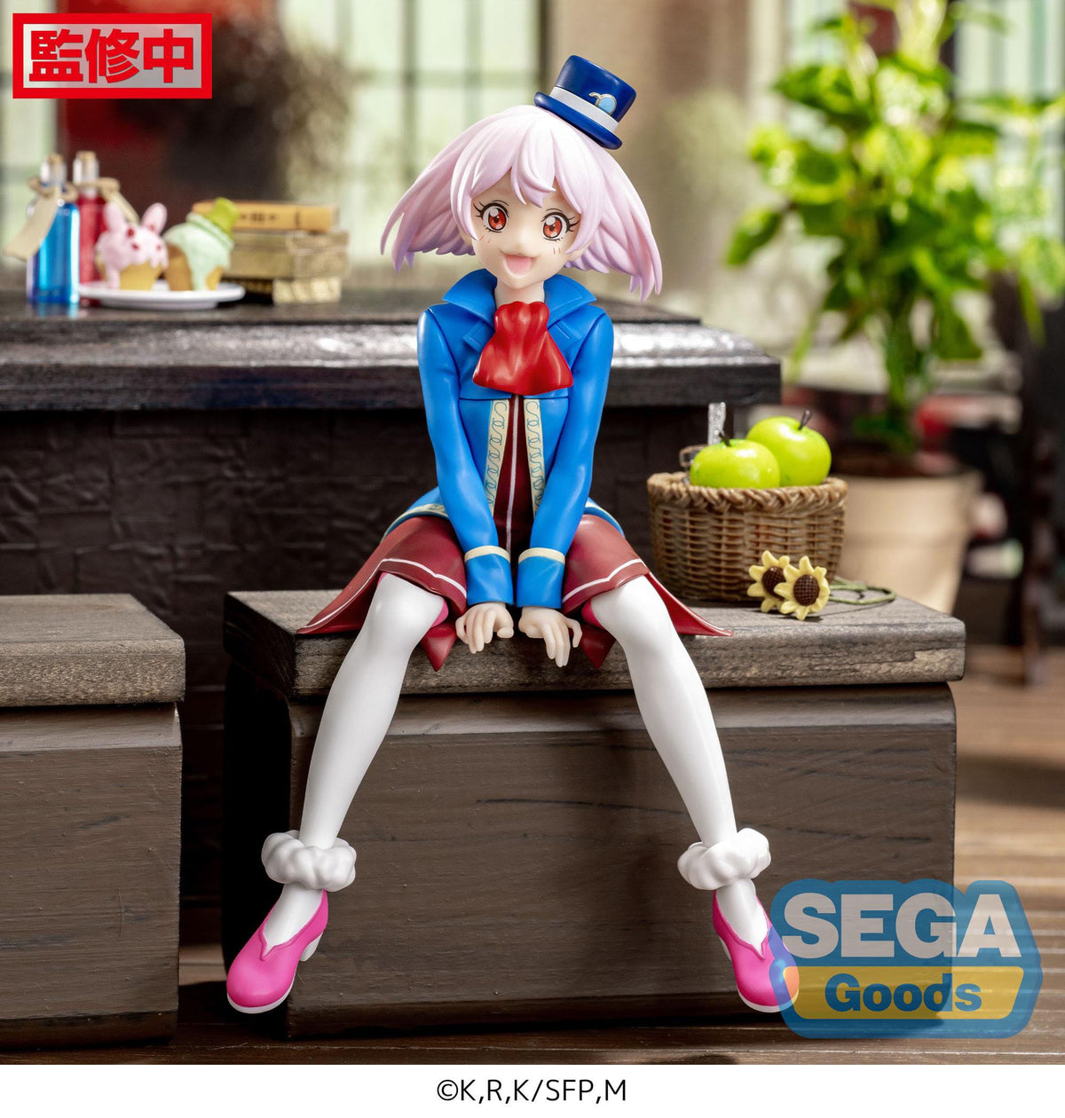 Shangri -La Frontier - Emul - PM Perching figure (Sega)