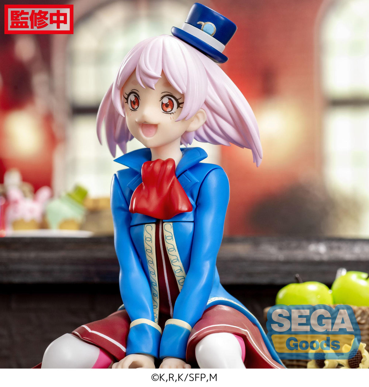 Shangri -La Frontier - Emul - PM Perching figure (Sega)