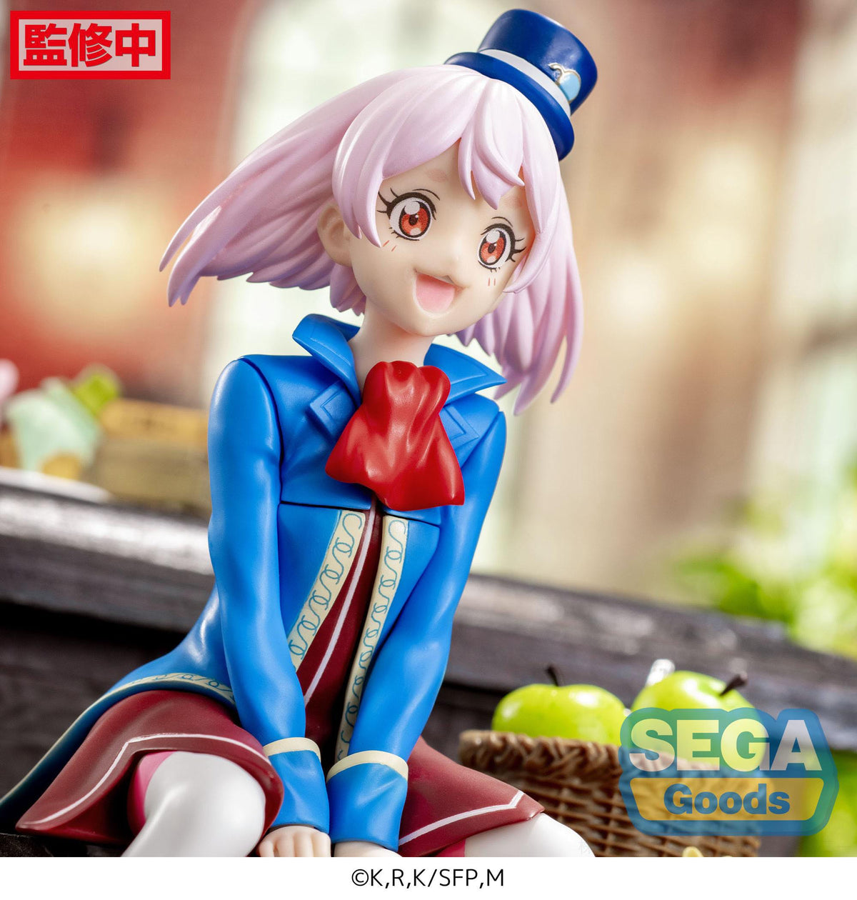 Shangri -La Frontier - Emul - PM Perching figure (Sega)