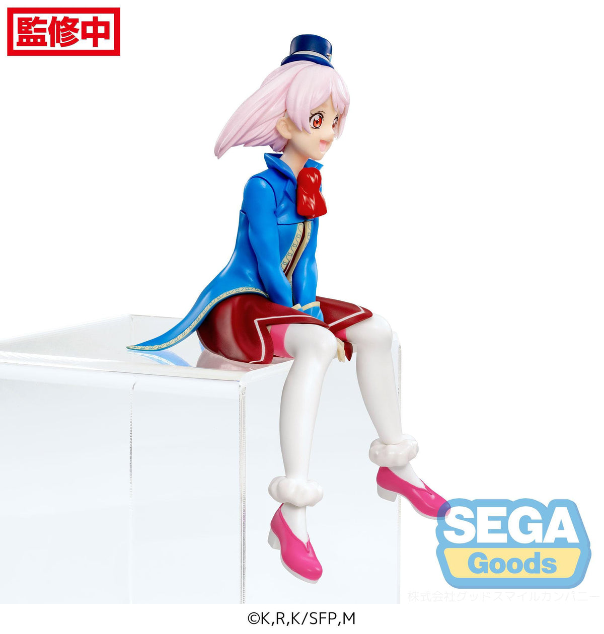 Shangri -La Frontier - Emul - PM Perching figure (Sega)