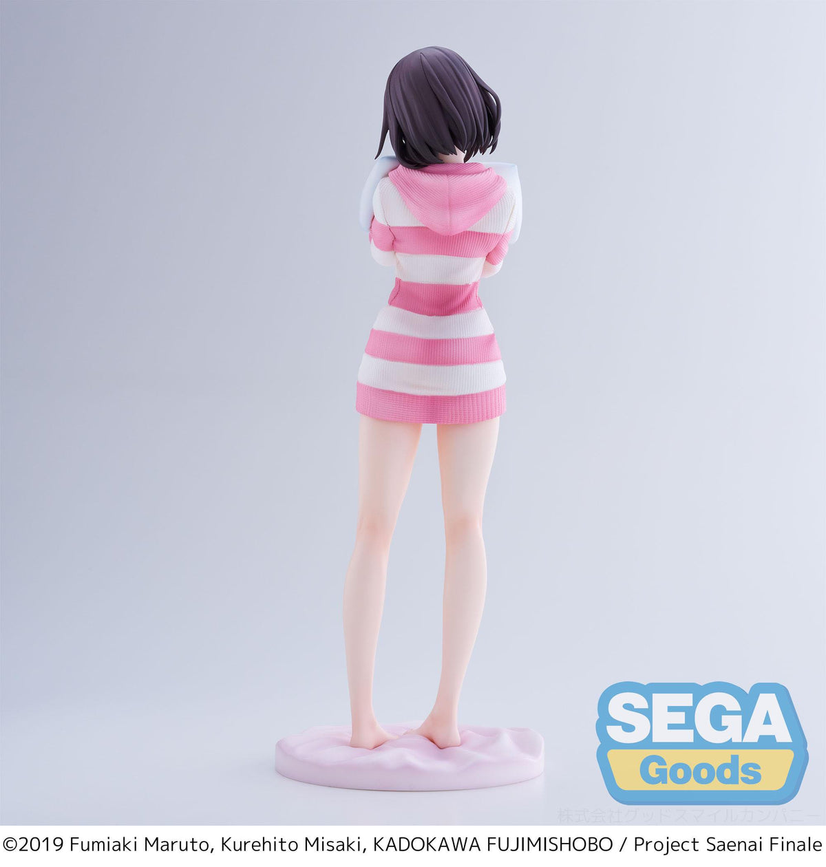 Saekano - Megumi Kato - Pajamas Ver. Luminasta figure (Sega)