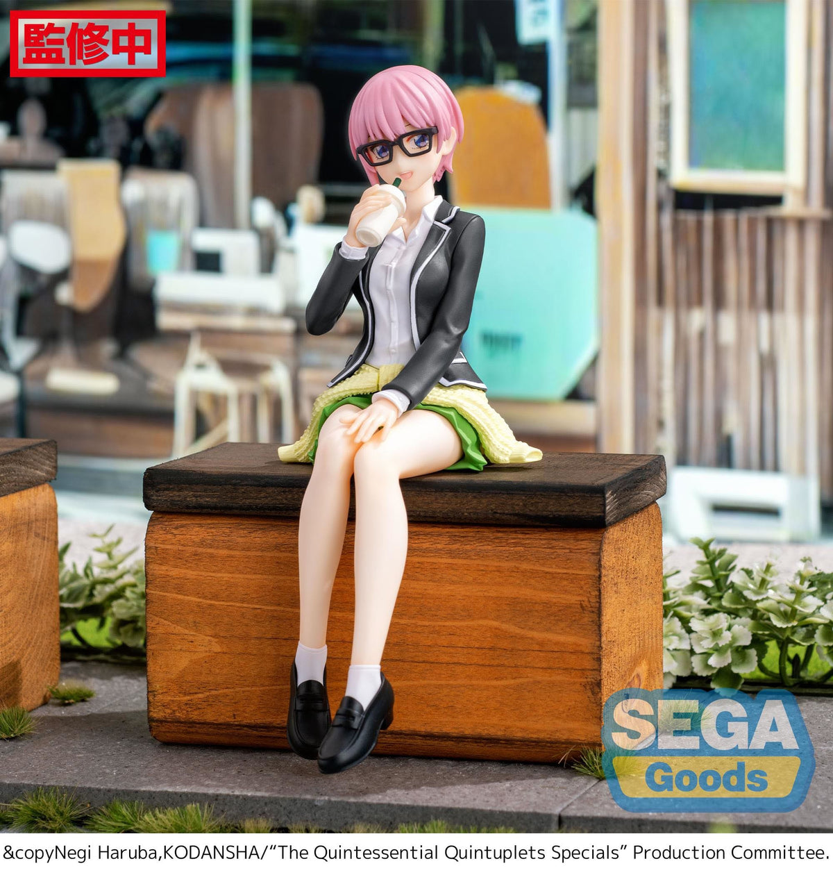 The Quintessential Quintuplets - Ichika Nakano - Casual Clothes PM Perching figure (Sega)