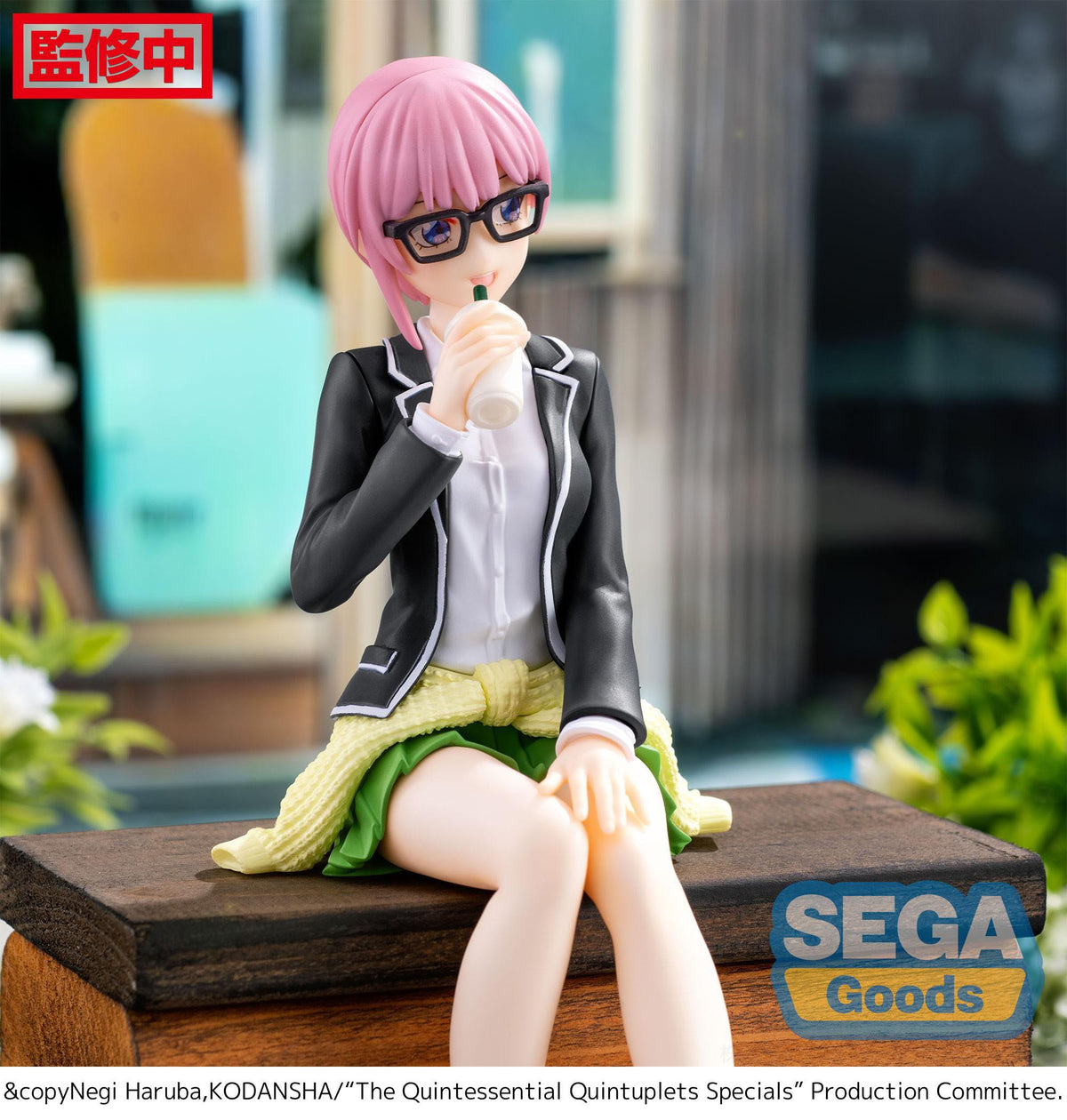 The Quintessential Quintuplets - Ichika Nakano - Casual Clothes PM Perching figure (Sega)