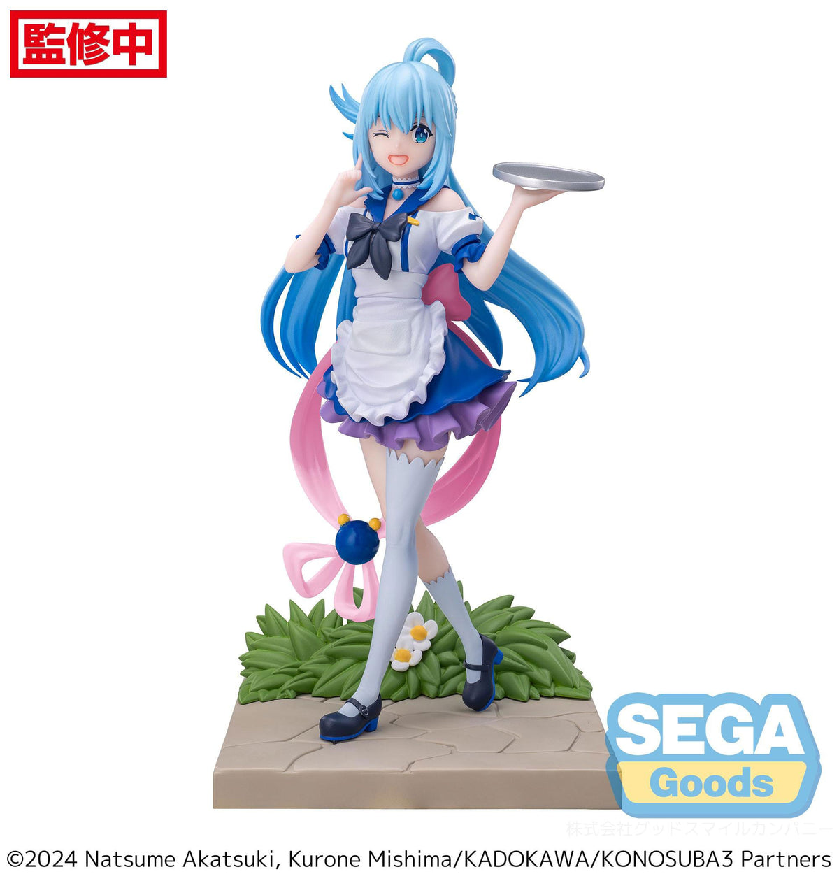 Konosuba - Aqua - Luminasta Figur (SEGA)