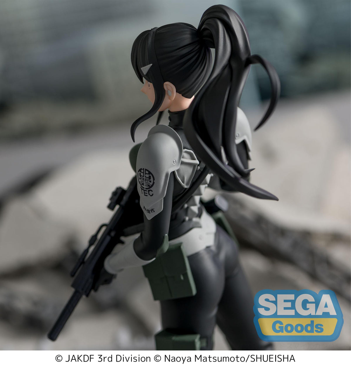 Kaiju No. 8 - Mina Ashiro - Luminasta figure (Sega)