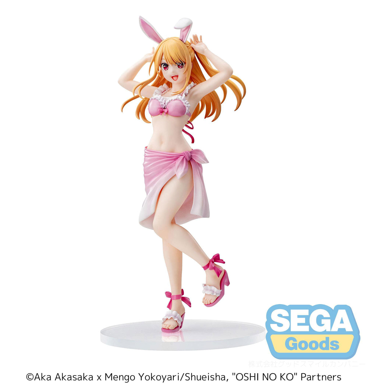 Oshi NO Ko / Mein*Star - Ruby - Luminasta figure (Sega)