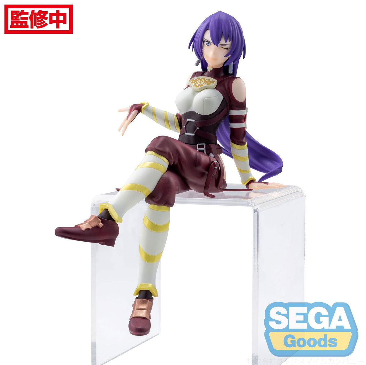 Shangri -La Frontier - Arthur Pencilgon - PM Perching figure (Sega)