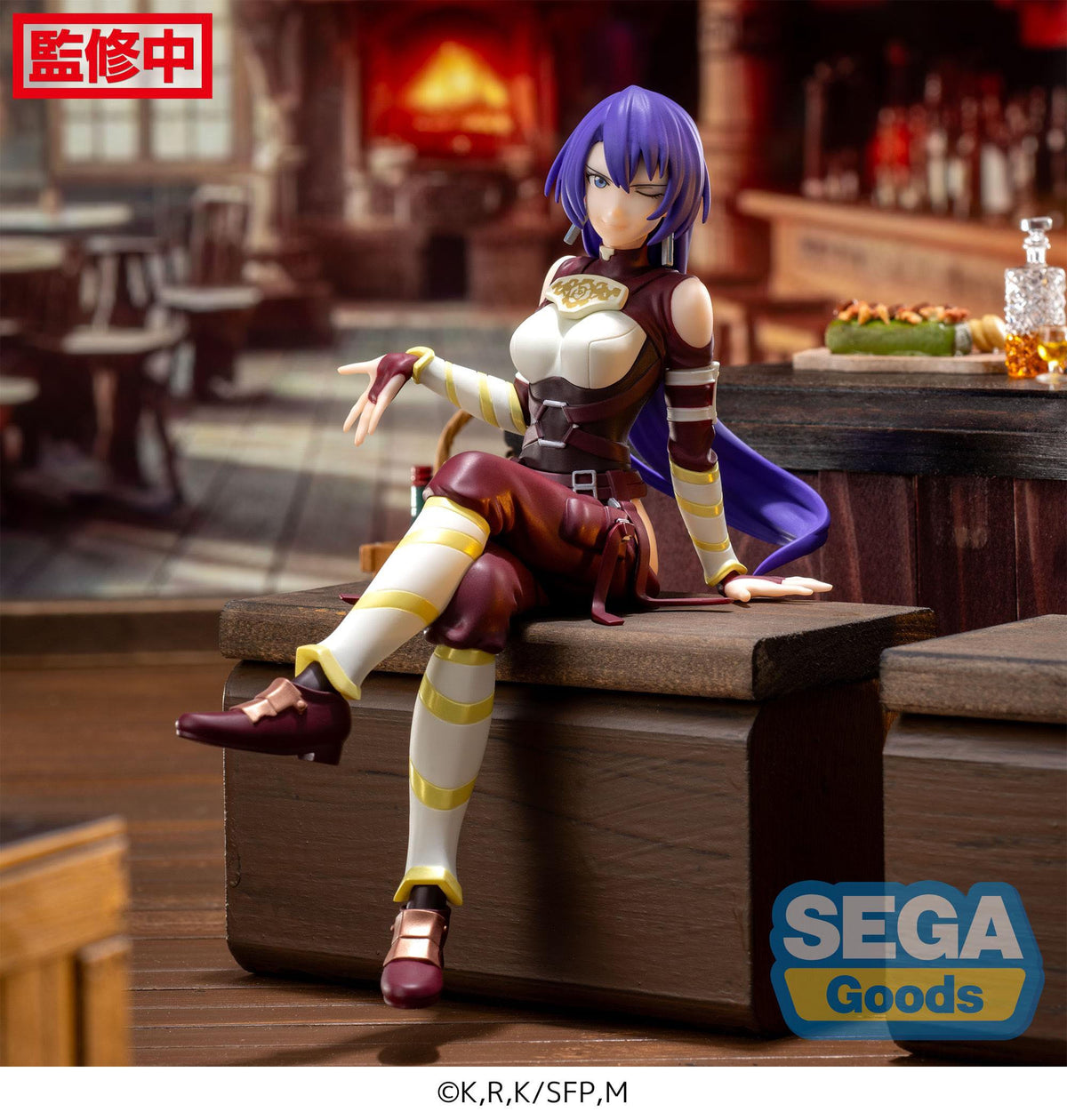Shangri -La Frontier - Arthur Pencilgon - PM Perching figure (Sega)