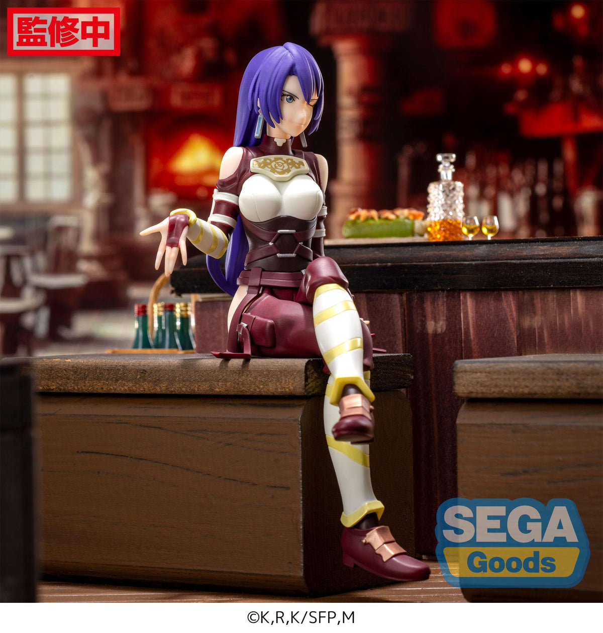 Shangri -La Frontier - Arthur Pencilgon - PM Perching figure (Sega)