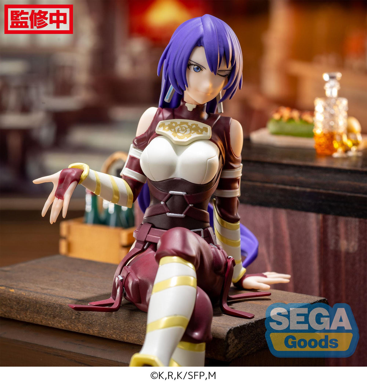 Shangri -La Frontier - Arthur Pencilgon - PM Perching figure (Sega)