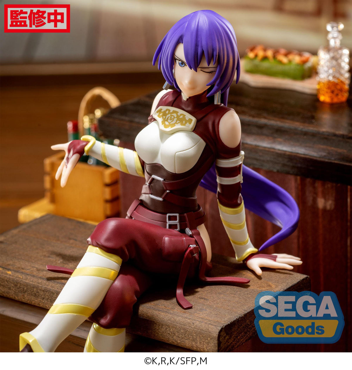 Shangri -La Frontier - Arthur Pencilgon - PM Perching figure (Sega)