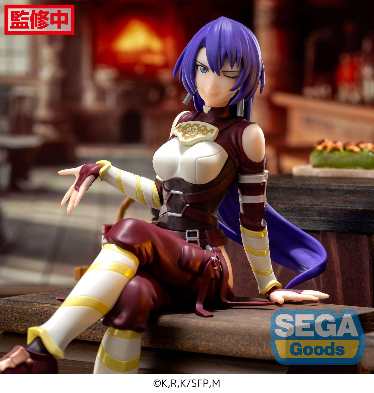 Shangri -La Frontier - Arthur Pencilgon - PM Perching figure (Sega)