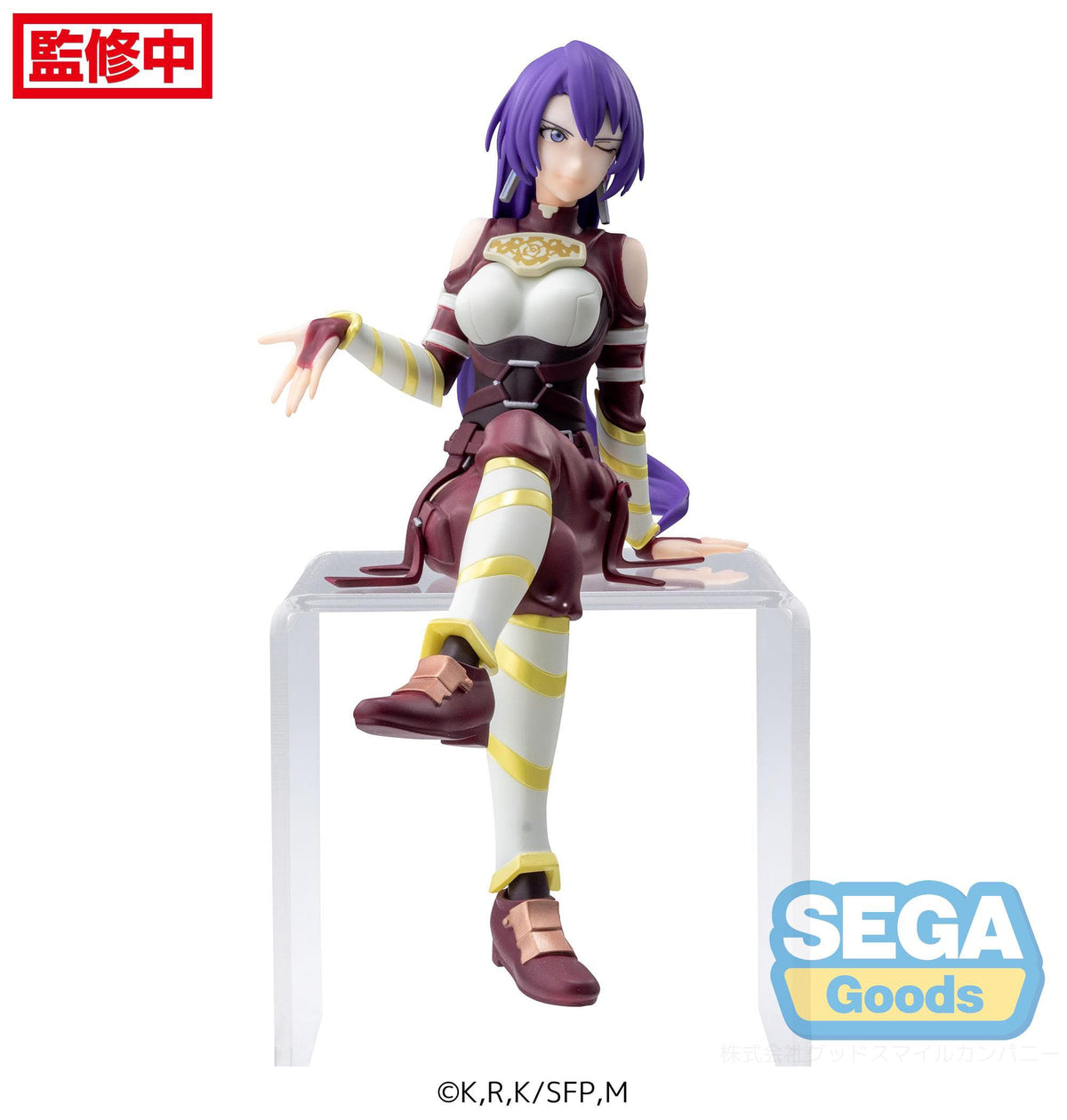 Shangri -La Frontier - Arthur Pencilgon - PM Perching figure (Sega)