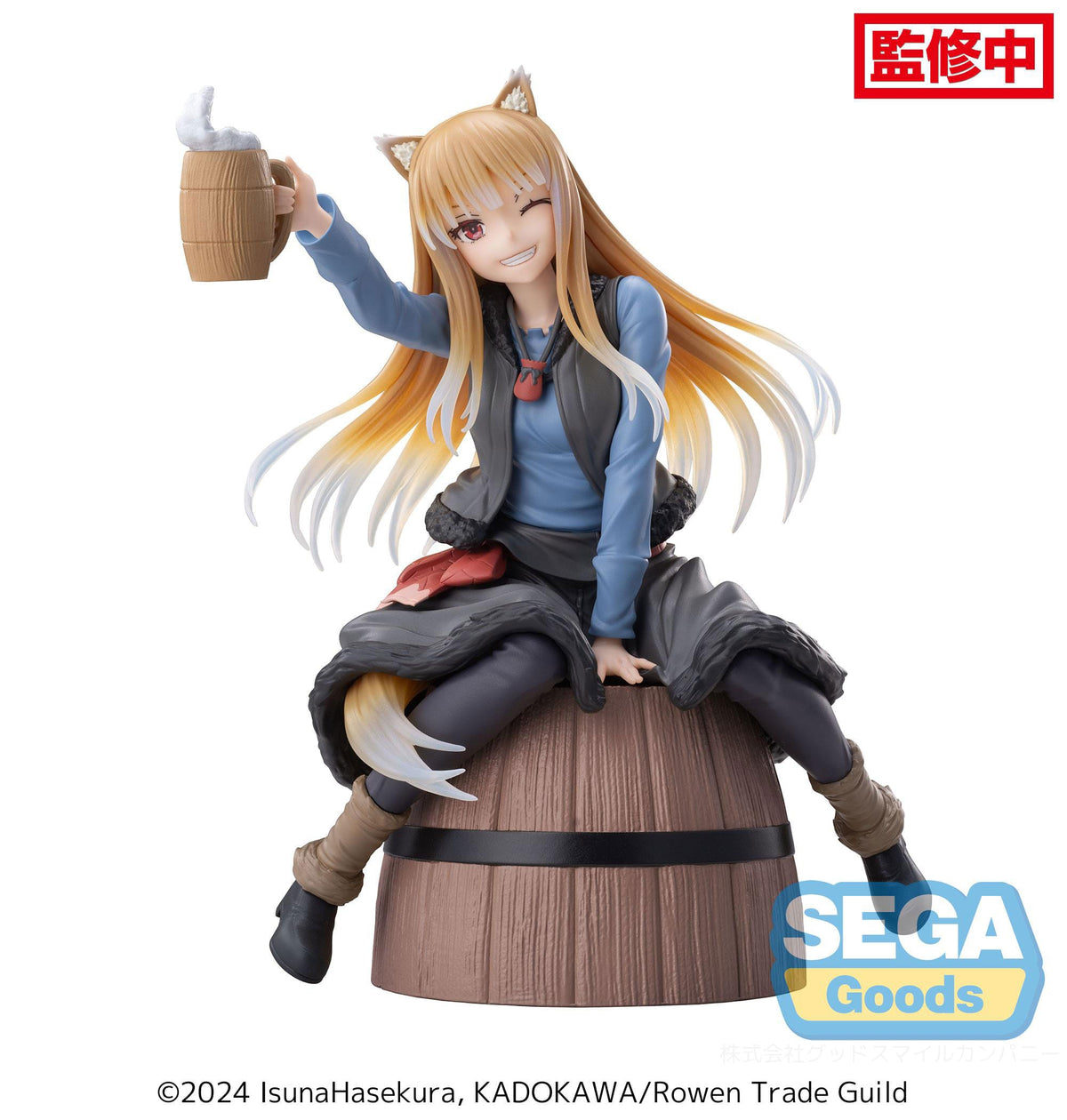 Spice and Wolf: Merchant meets The Wise Wolf - Holo - Luminasta figure (Sega)