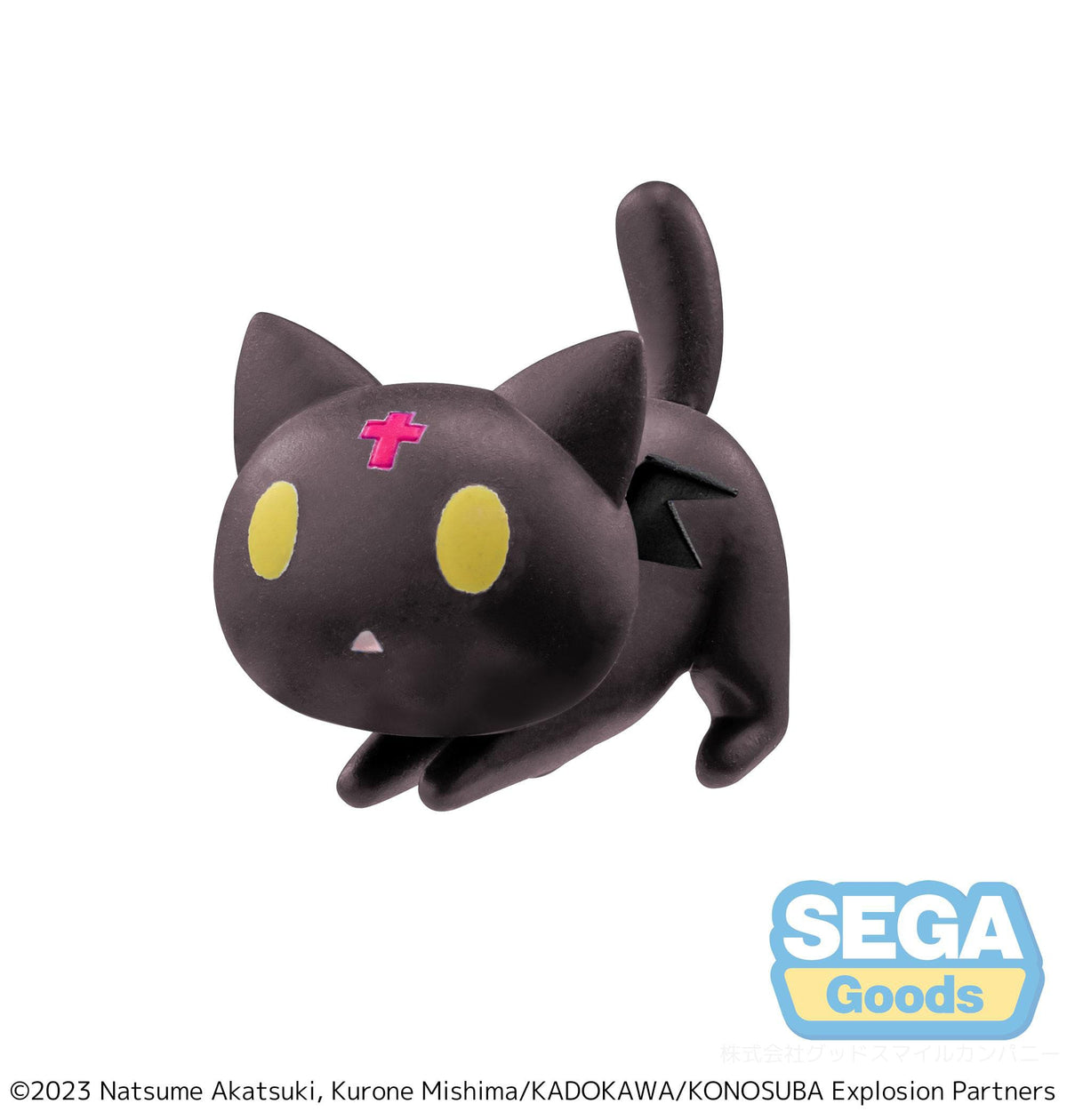 KonoSuba: An Explosion on This Wonderful World! - Megumin with Chomusuke - Luminasta (SEGA)