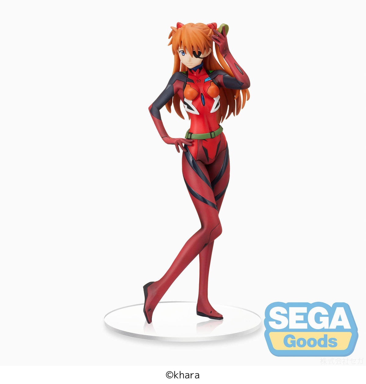 Evangelion: 3.0+1.0 Thrice Upon A Time - Asuka Shikinami Langley - SPM figure (Sega)